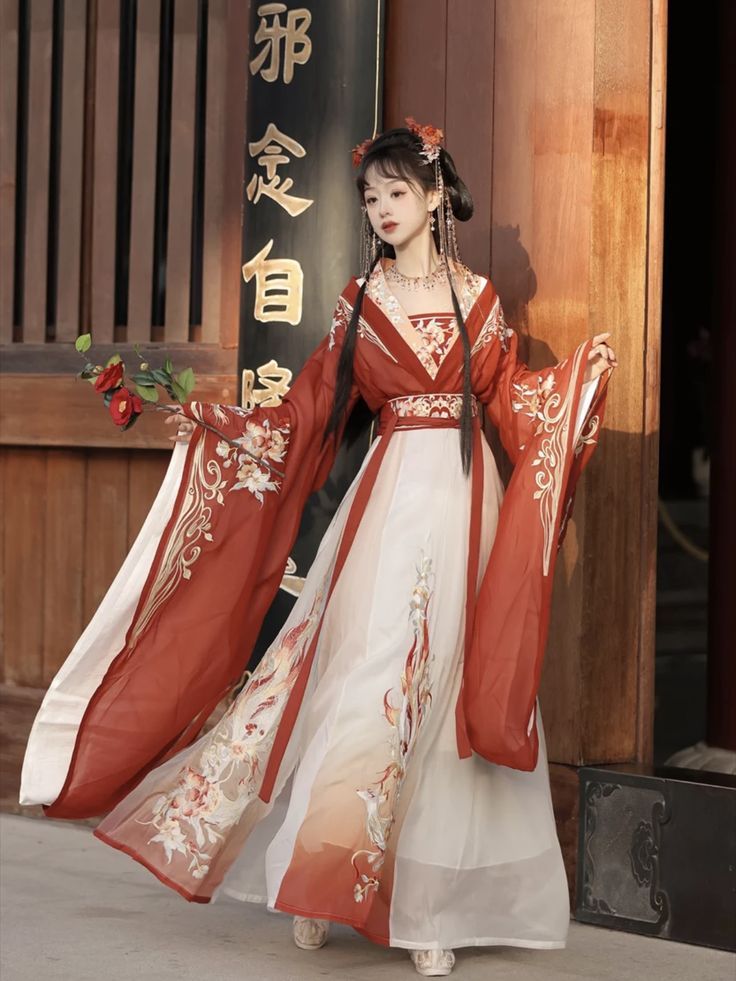 Traditional Charm of Cheongsam Two-Piece Set Traditional Charm of Cheongsam Two-Piece Set