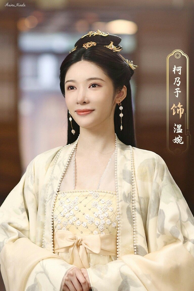 Mei Lings Embraced Cheongsam:The Essence of Traditional Chinese Elegance Mei Lings Embraced Cheongsam:The Essence of Traditional Chinese Elegance