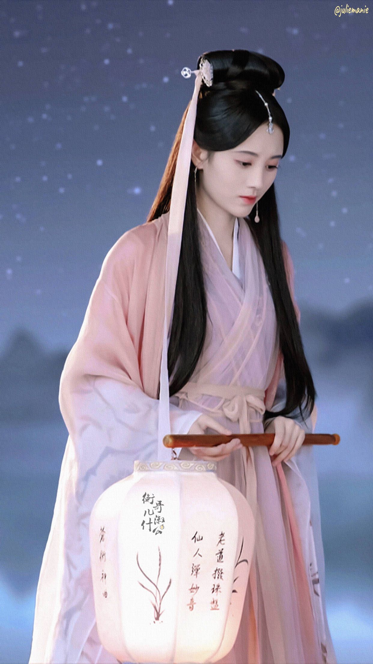 The Complete Guide to the Chest-Embracing Hanfu Traditional Chinese Clothing The Complete Guide to the Chest-Embracing Hanfu Traditional Chinese Clothing