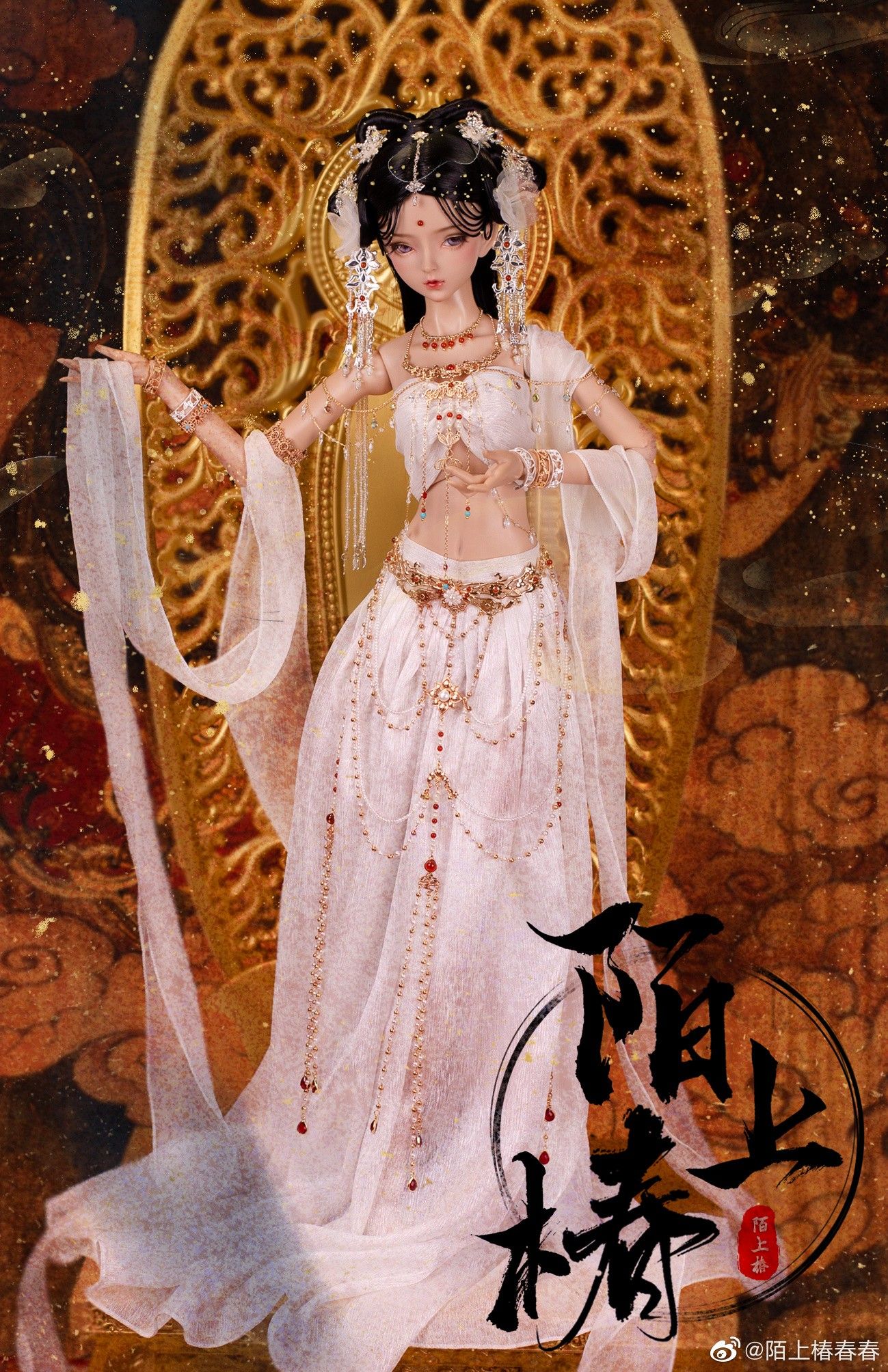 Exploring the Elegance of Hanfu:Three-Piece Set in Song Dynasty Style Exploring the Elegance of Hanfu:Three-Piece Set in Song Dynasty Style