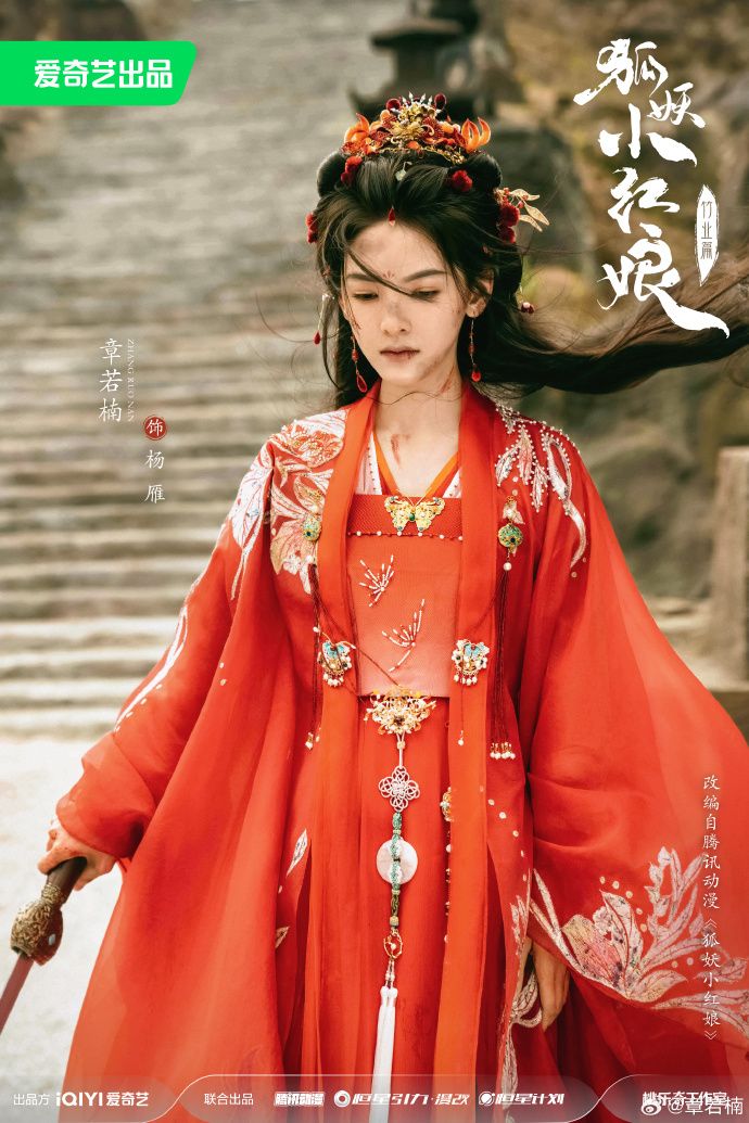 Plus Size Cheongsam with Reverse-Style Large Sleeves:A Detailed Exploration Plus Size Cheongsam with Reverse-Style Large Sleeves:A Detailed Exploration
