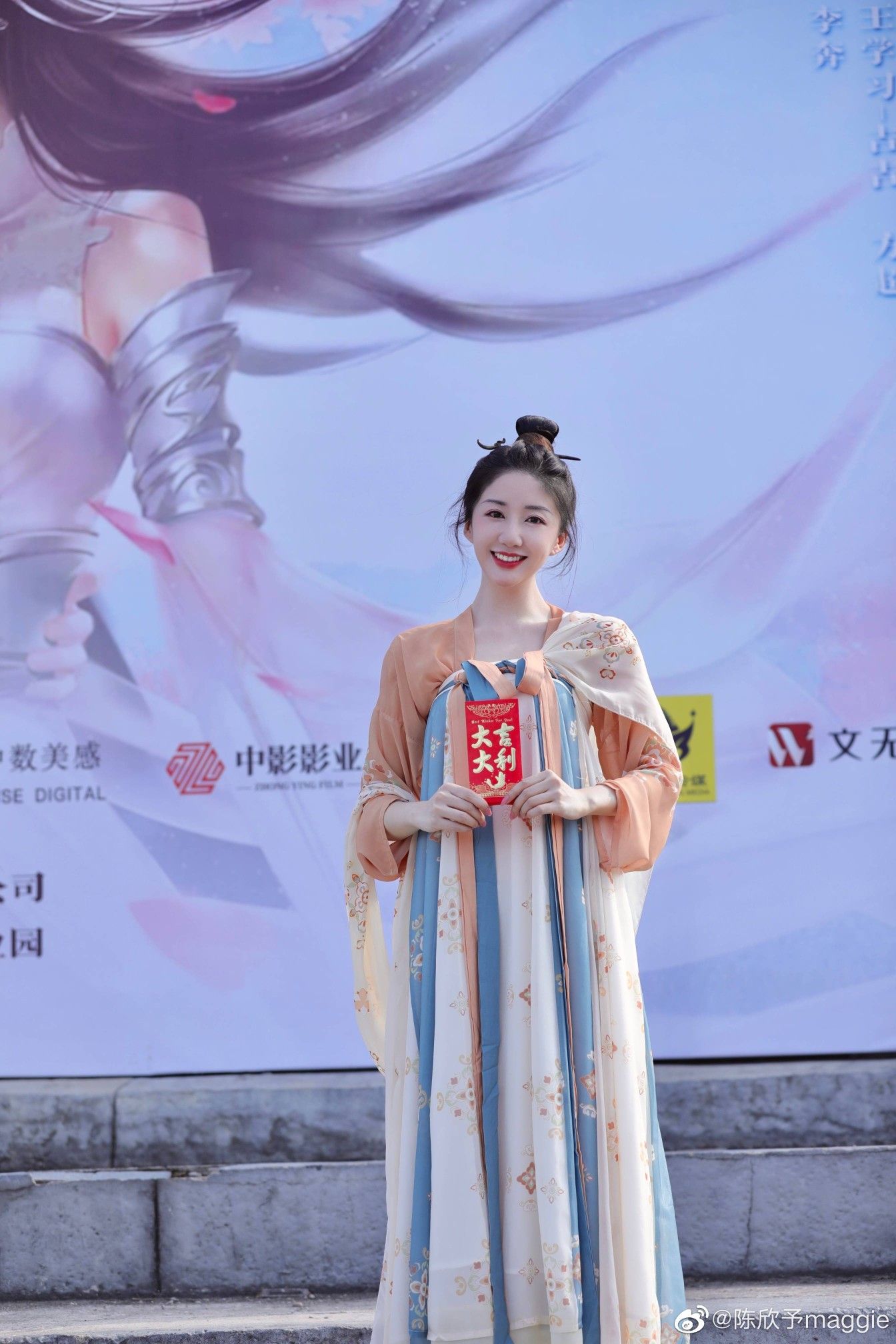 Liang Jies Hanfu Style:A Cross-Era Exploration Liang Jies Hanfu Style:A Cross-Era Exploration