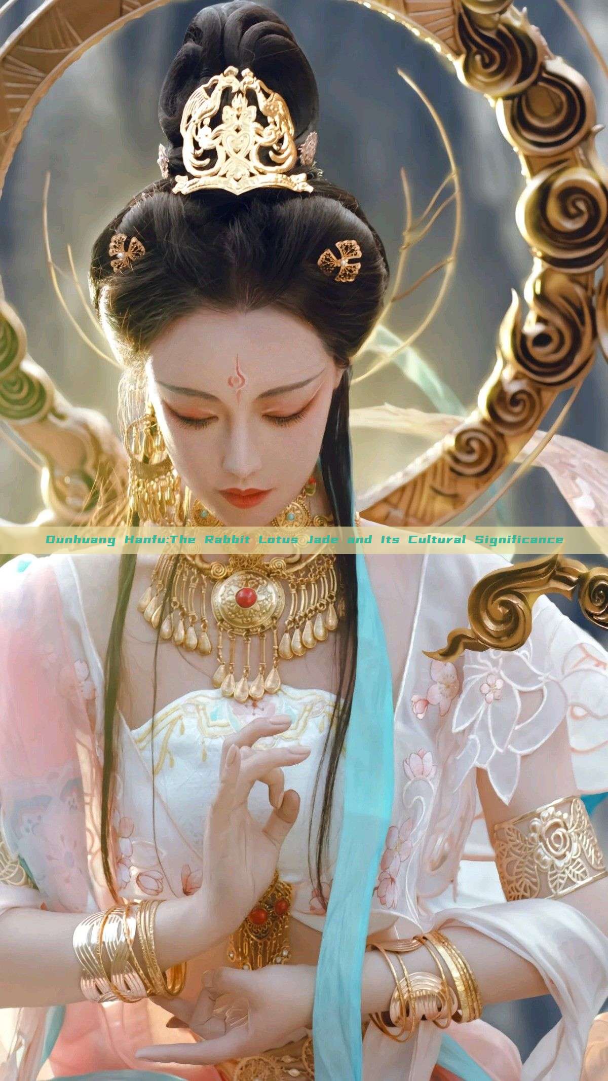 Dunhuang Hanfu:The Rabbit Lotus Jade and Its Cultural Significance Dunhuang Hanfu:The Rabbit Lotus Jade and Its Cultural Significance