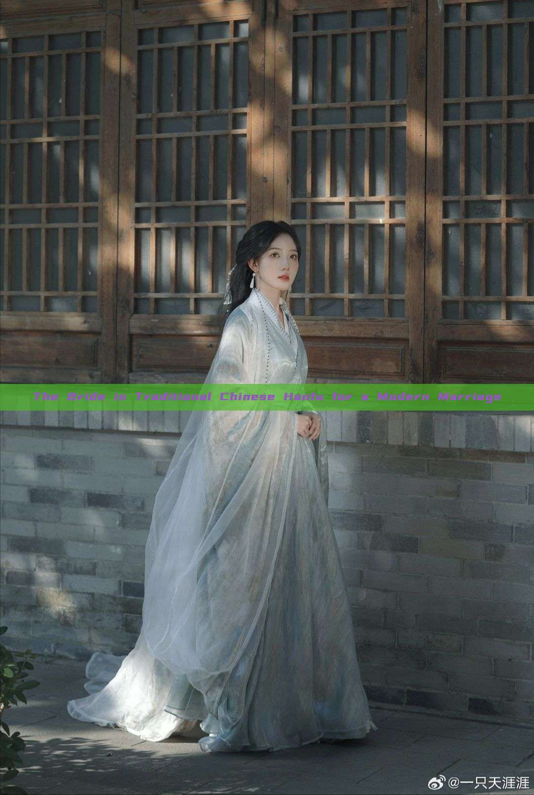 The Bride in Traditional Chinese Hanfu for a Modern Marriage