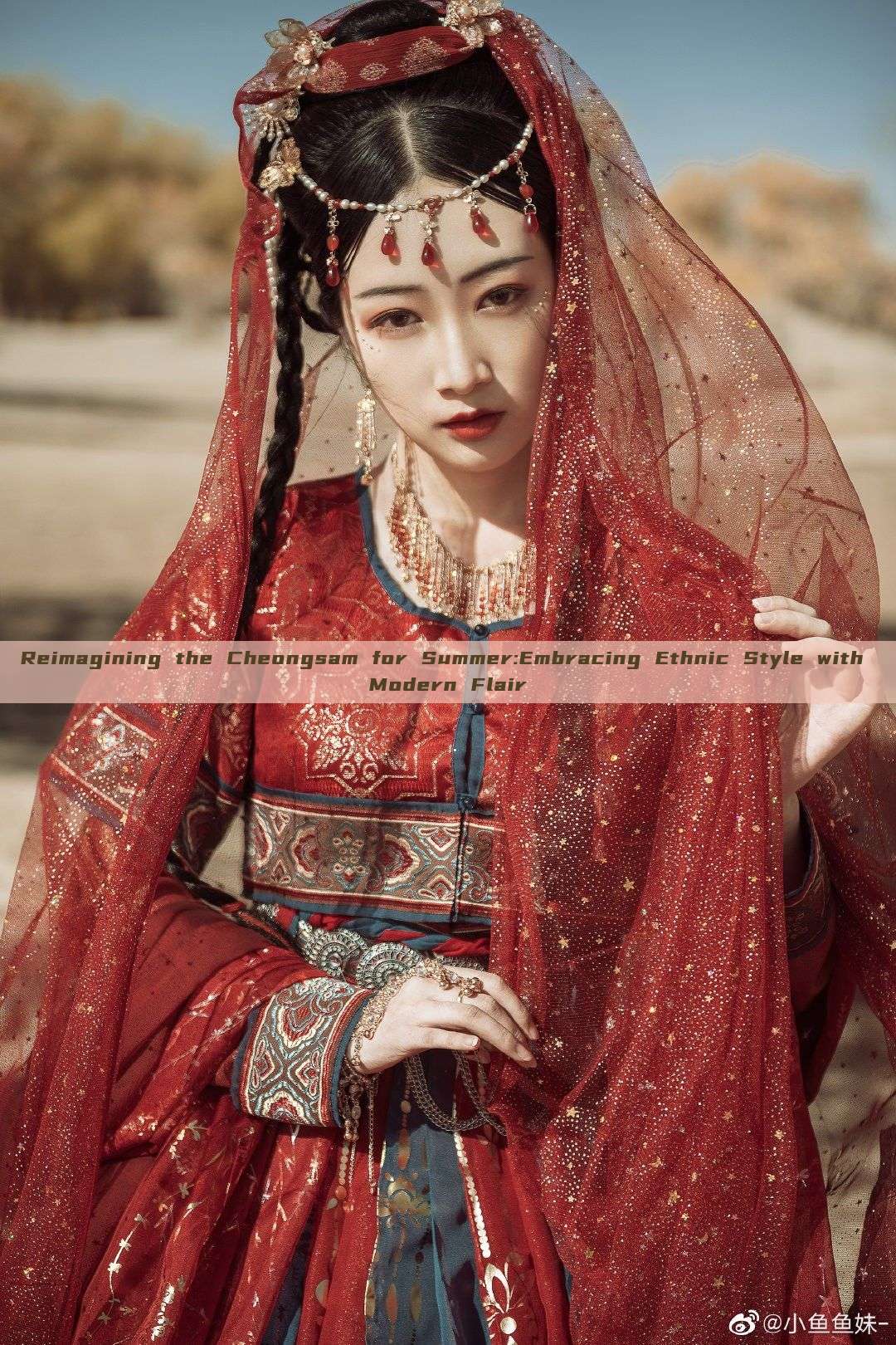 Reimagining the Cheongsam for Summer:Embracing Ethnic Style with Modern Flair