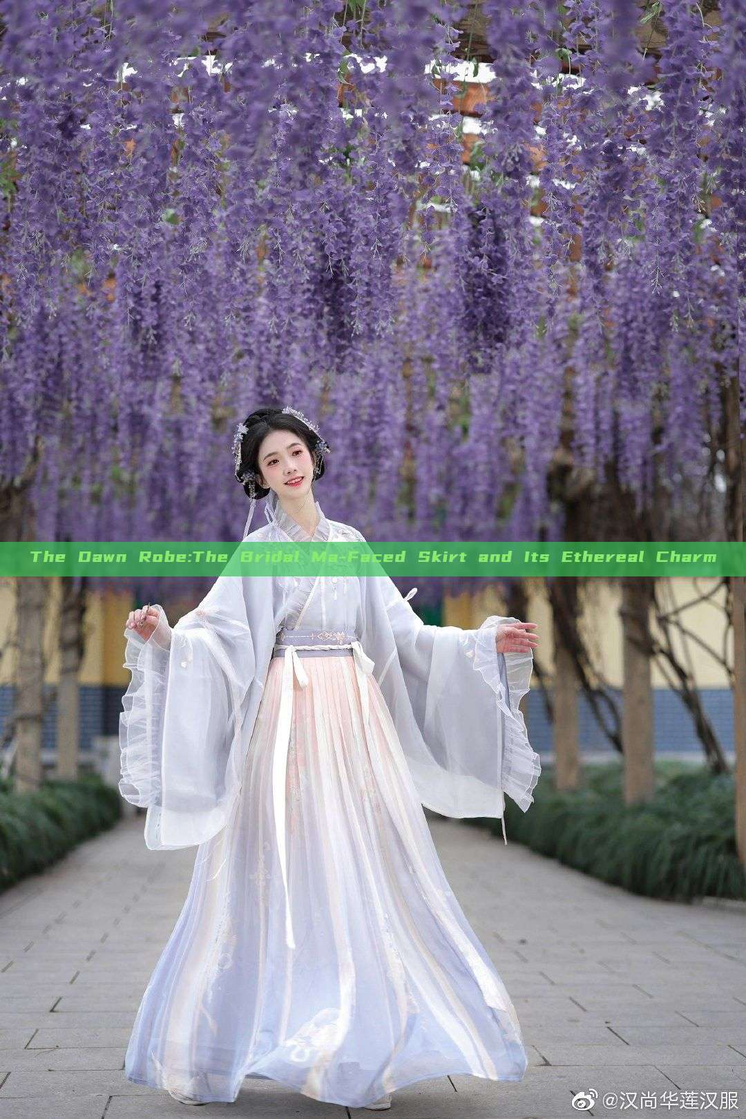 The Dawn Robe:The Bridal Ma-Faced Skirt and Its Ethereal Charm The Dawn Robe:The Bridal Ma-Faced Skirt and Its Ethereal Charm