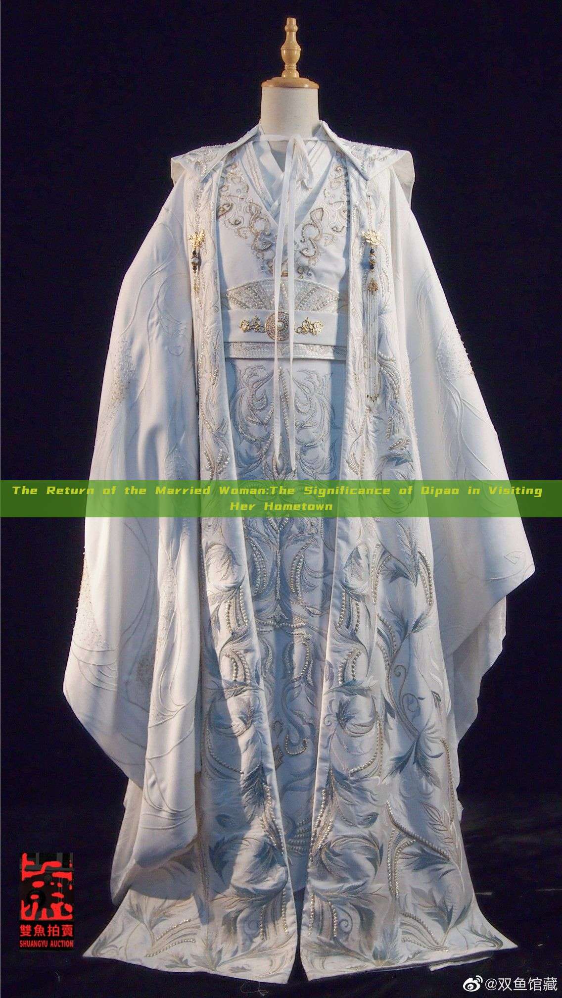 The Return of the Married Woman:The Significance of Qipao in Visiting Her Hometown The Return of the Married Woman:The Significance of Qipao in Visiting Her Hometown
