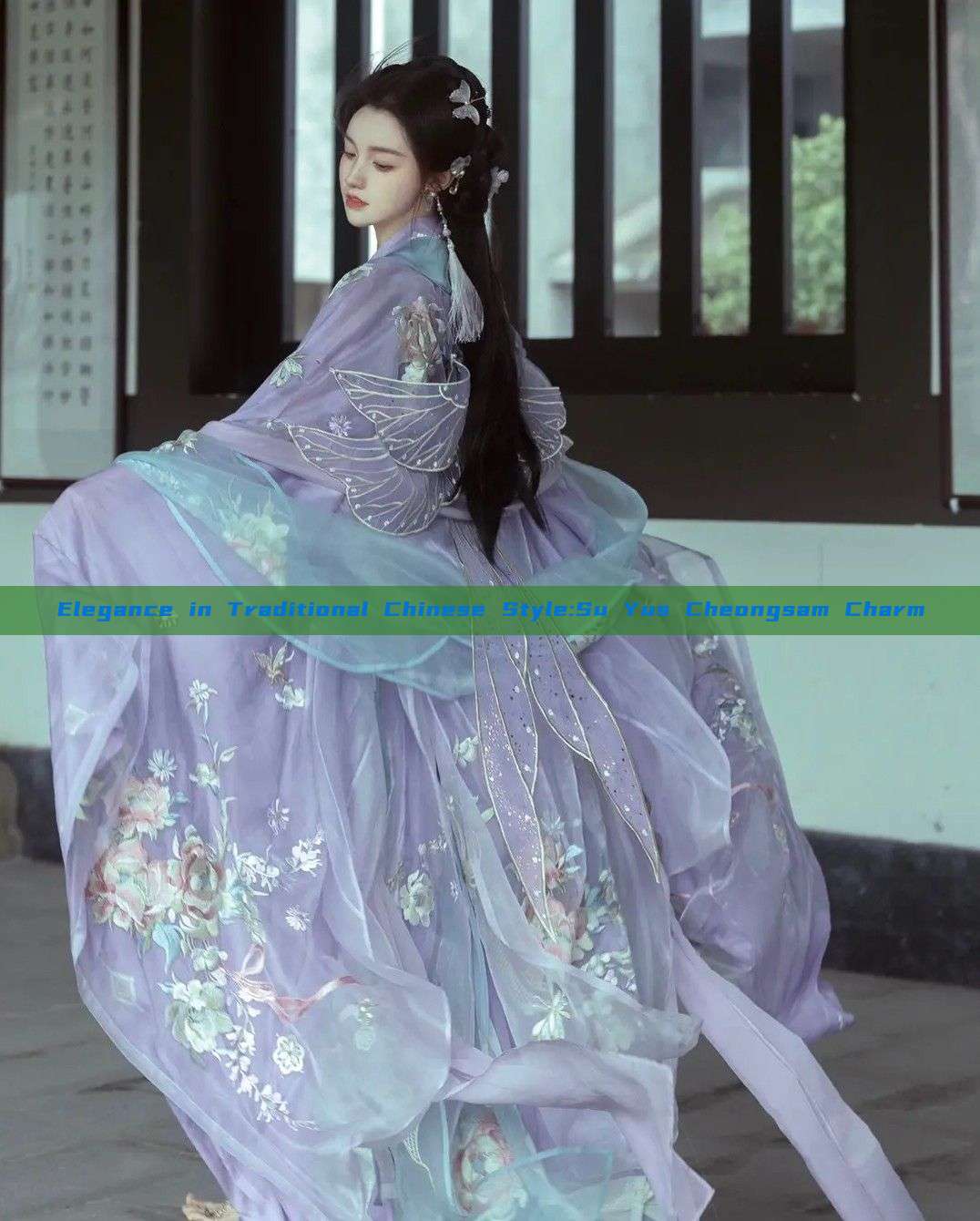 Elegance in Traditional Chinese Style:Su Yus Cheongsam Charm Elegance in Traditional Chinese Style:Su Yus Cheongsam Charm