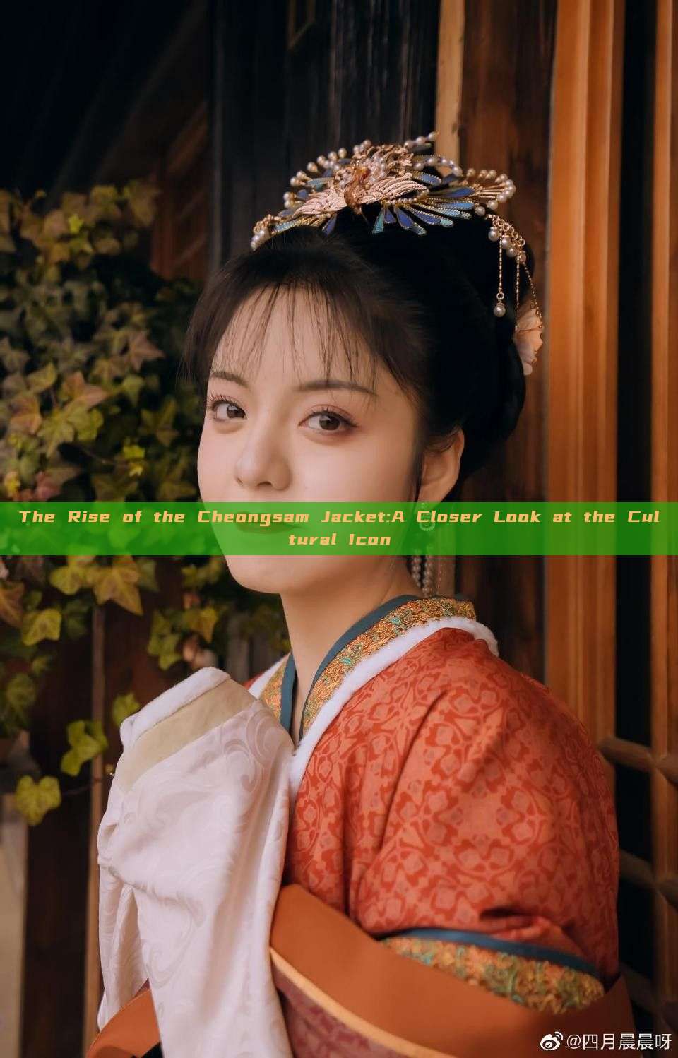 The Rise of the Cheongsam Jacket:A Closer Look at the Cultural Icon The Rise of the Cheongsam Jacket:A Closer Look at the Cultural Icon