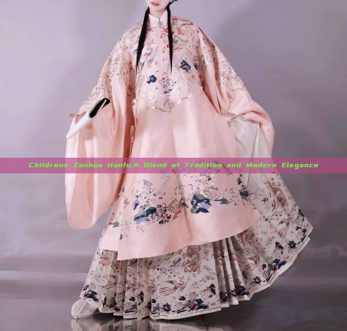 Childrens Zanhua Hanfu:A Blend of Tradition and Modern Elegance Childrens Zanhua Hanfu:A Blend of Tradition and Modern Elegance