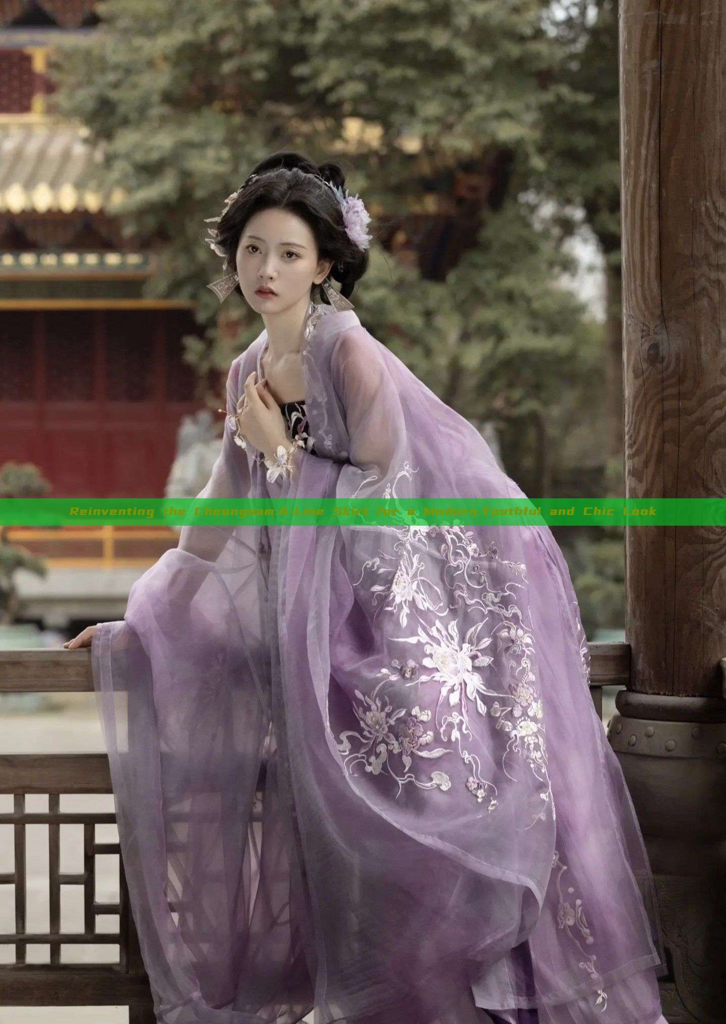 Reinventing the Cheongsam:A-Line Skirt for a Modern,Youthful and Chic Look Reinventing the Cheongsam:A-Line Skirt for a Modern,Youthful and Chic Look