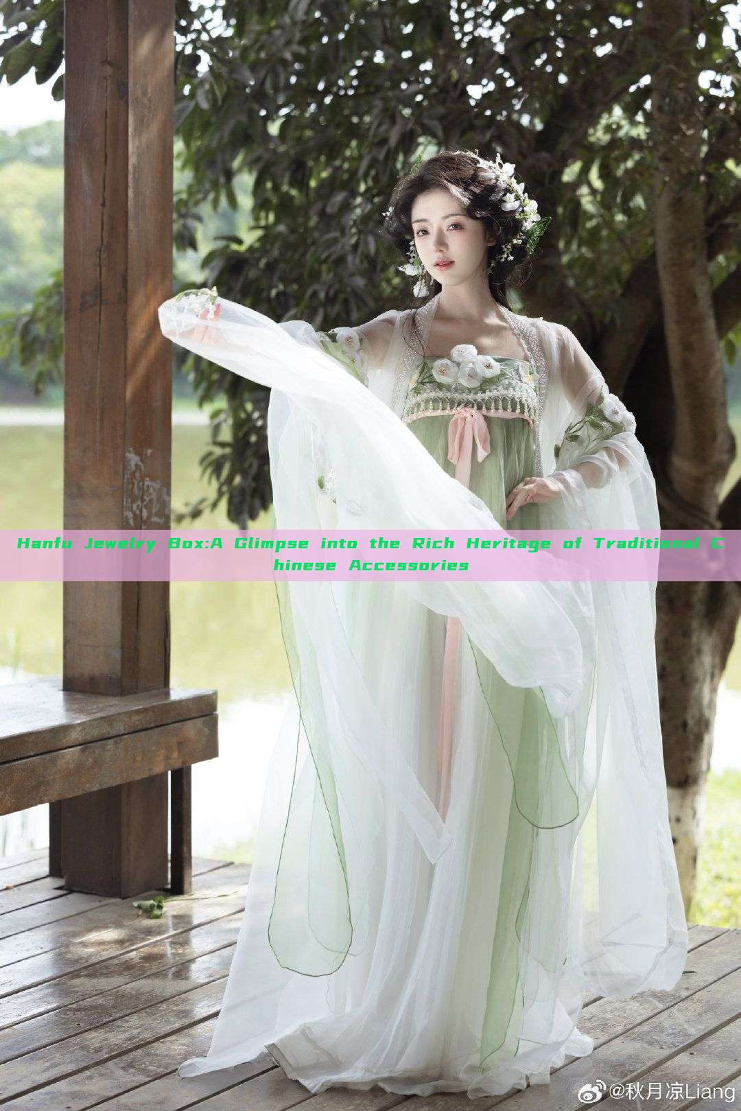 Hanfu Jewelry Box:A Glimpse into the Rich Heritage of Traditional Chinese Accessories Hanfu Jewelry Box:A Glimpse into the Rich Heritage of Traditional Chinese Accessories