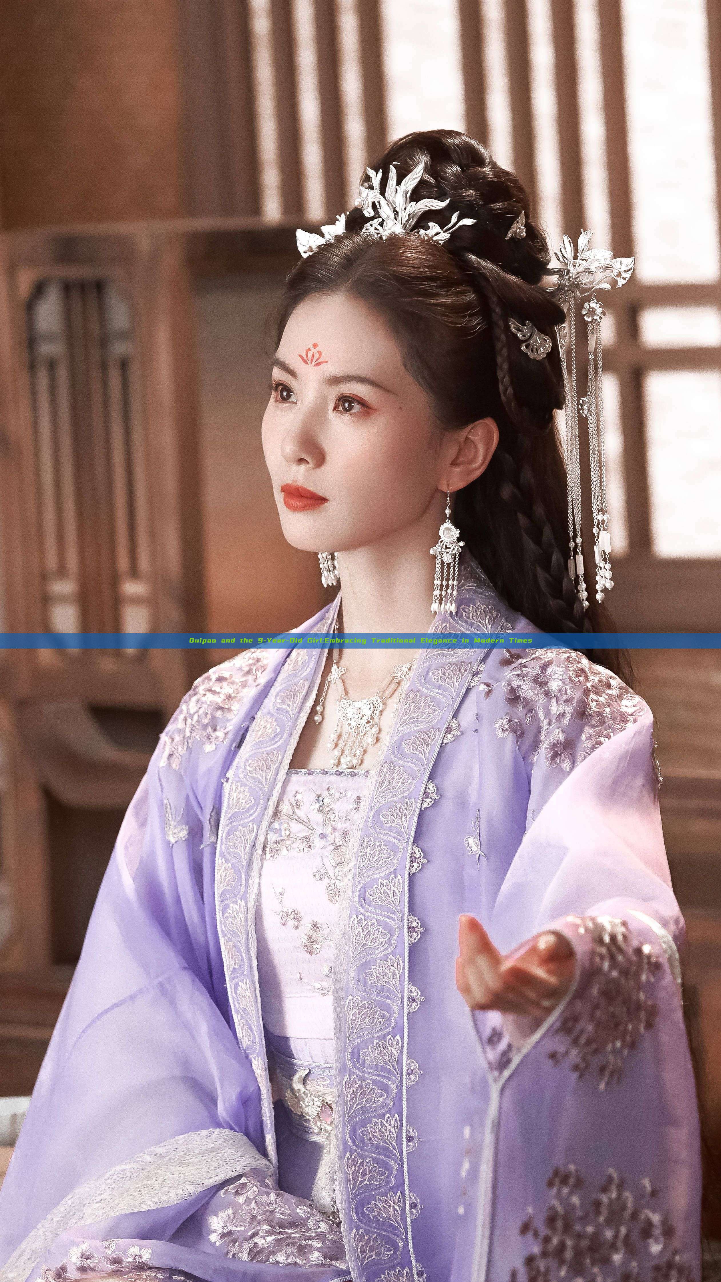 Quipao and the 9-Year-Old Girl:Embracing Traditional Elegance in Modern Times Quipao and the 9-Year-Old Girl:Embracing Traditional Elegance in Modern Times