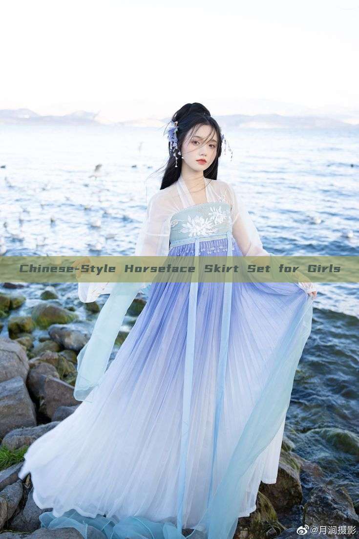 Chinese-Style Horseface Skirt Set for Girls Chinese-Style Horseface Skirt Set for Girls