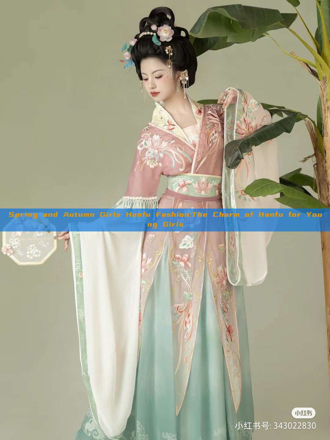Spring and Autumn Girls Hanfu Fashion:The Charm of Hanfu for Young Girls Spring and Autumn Girls Hanfu Fashion:The Charm of Hanfu for Young Girls