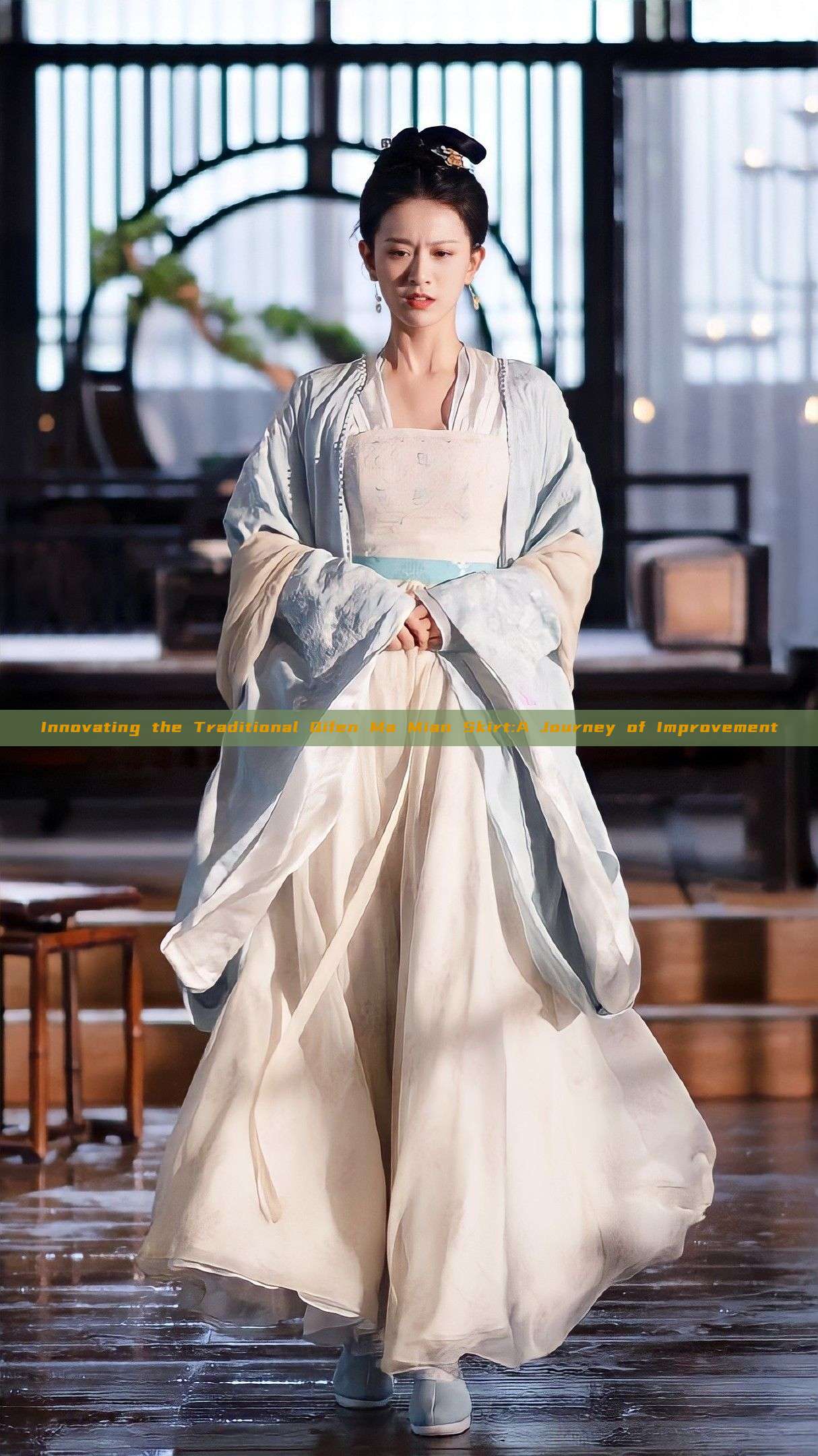 Innovating the Traditional Qifen Ma Mian Skirt:A Journey of Improvement Innovating the Traditional Qifen Ma Mian Skirt:A Journey of Improvement