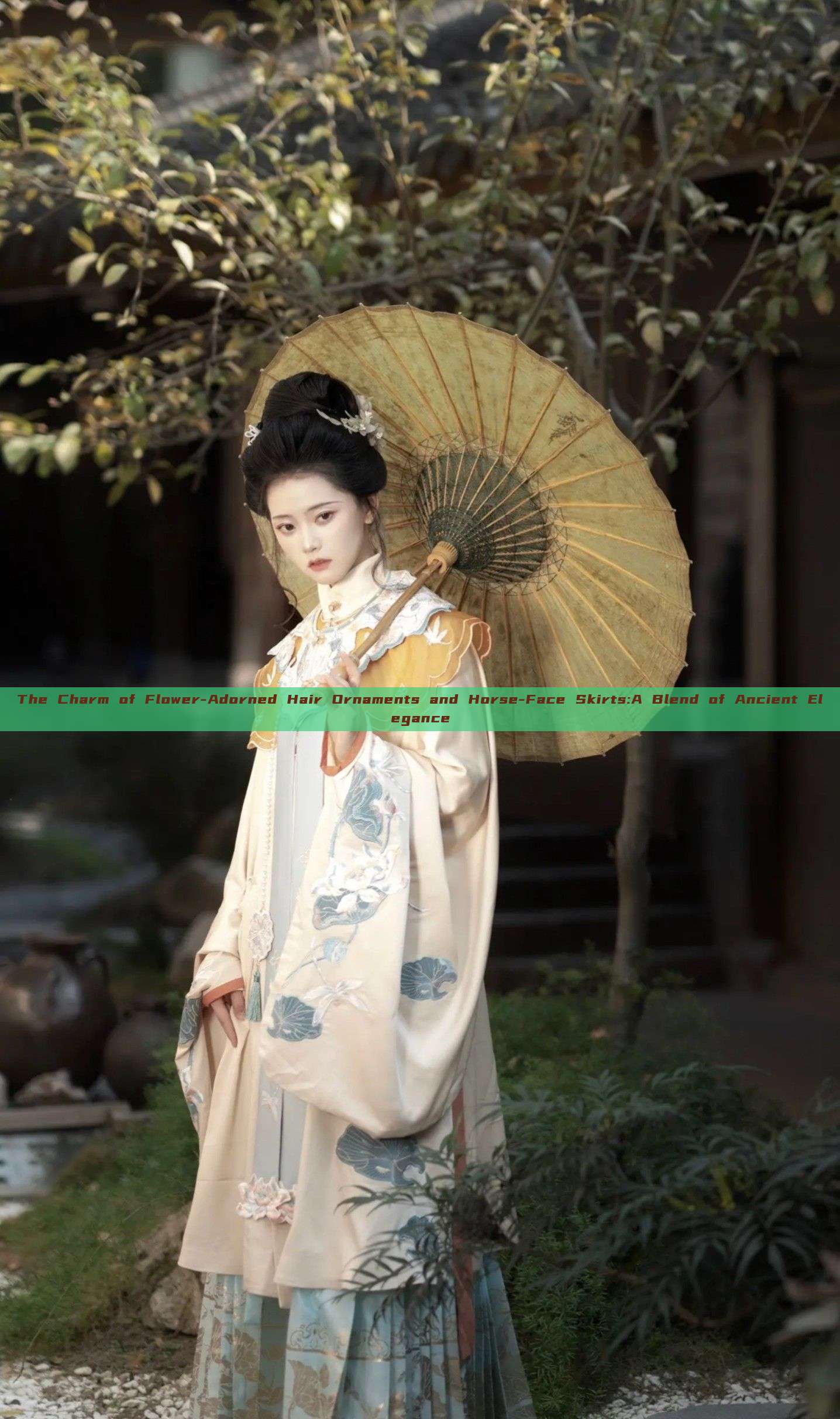 The Charm of Flower-Adorned Hair Ornaments and Horse-Face Skirts:A Blend of Ancient Elegance The Charm of Flower-Adorned Hair Ornaments and Horse-Face Skirts:A Blend of Ancient Elegance