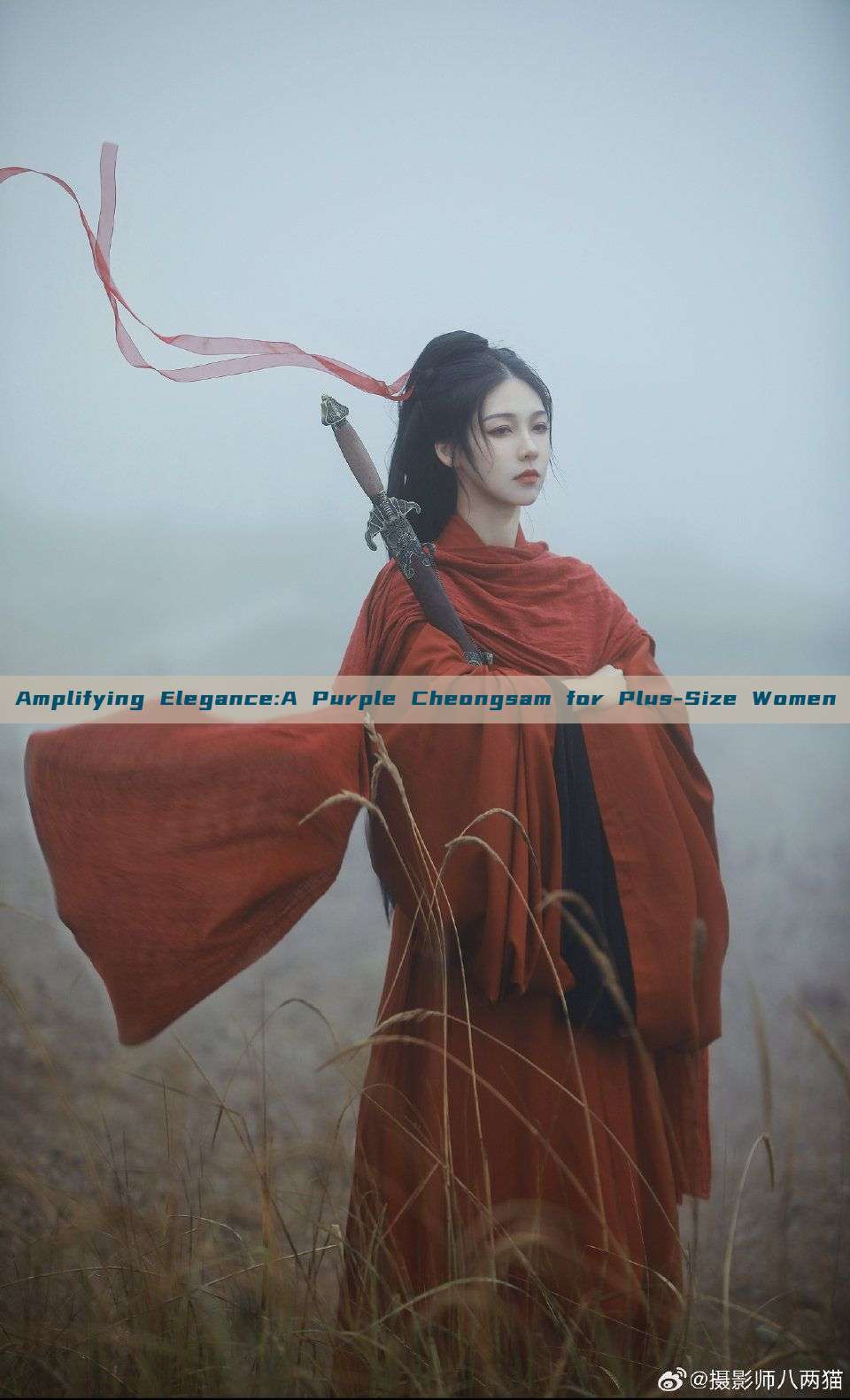 Amplifying Elegance:A Purple Cheongsam for Plus-Size Women Amplifying Elegance:A Purple Cheongsam for Plus-Size Women