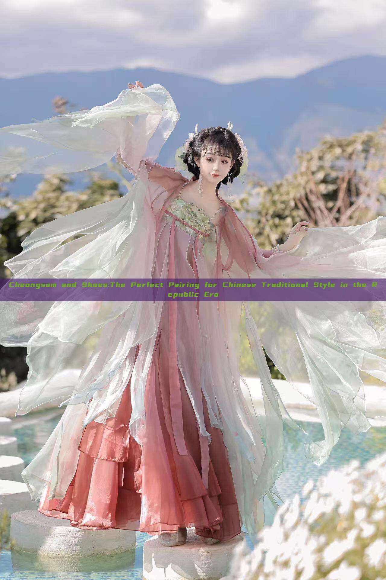 Cheongsam and Shoes:The Perfect Pairing for Chinese Traditional Style in the Republic Era Cheongsam and Shoes:The Perfect Pairing for Chinese Traditional Style in the Republic Era