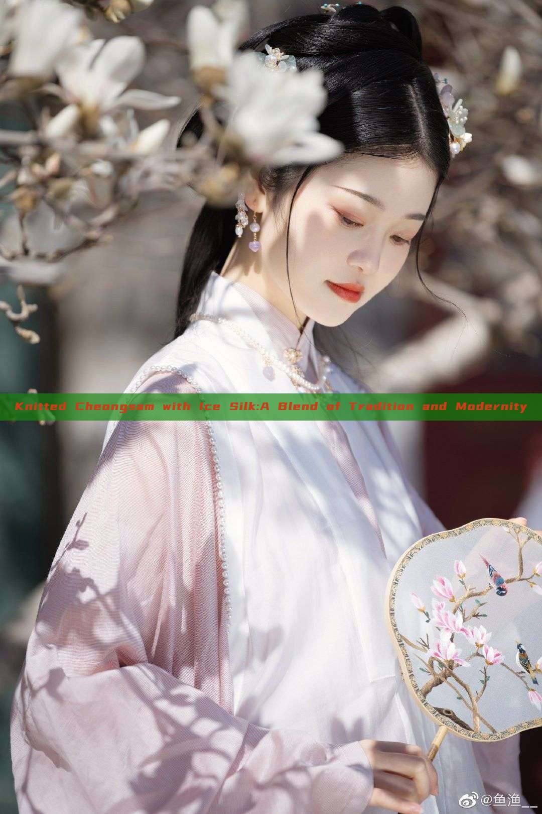 Knitted Cheongsam with Ice Silk:A Blend of Tradition and Modernity Knitted Cheongsam with Ice Silk:A Blend of Tradition and Modernity