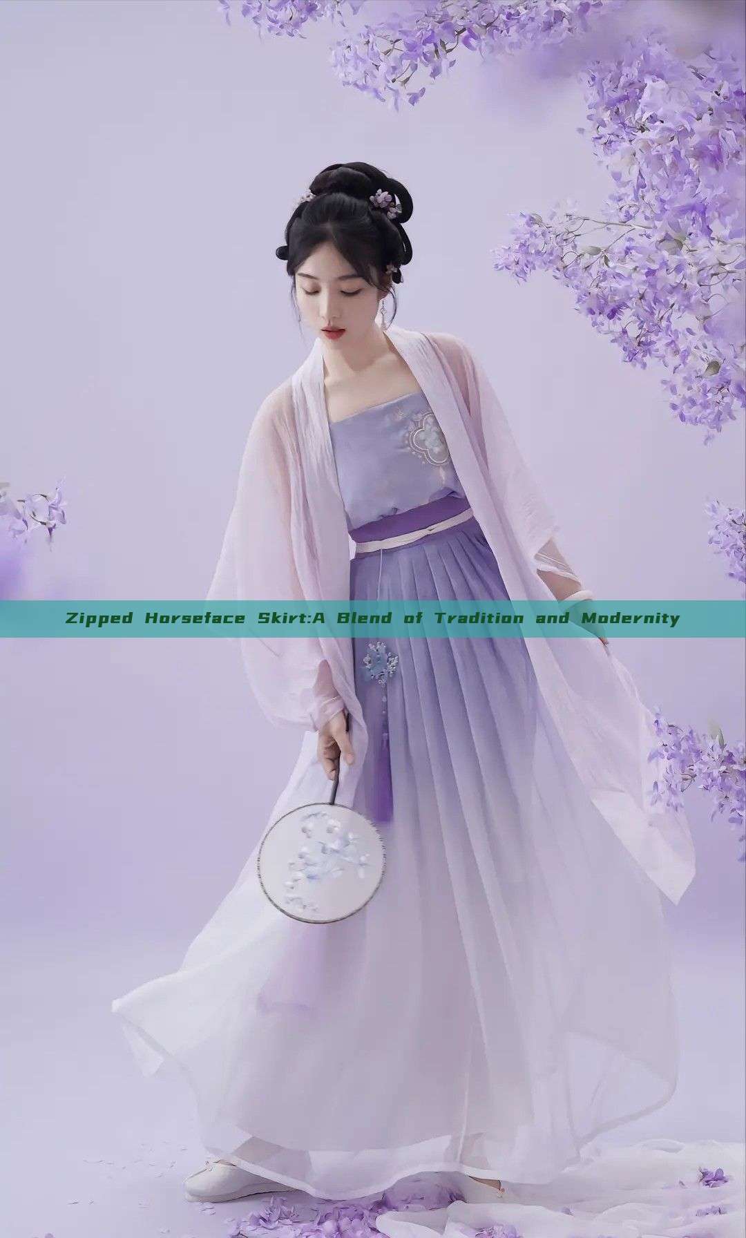 Zipped Horseface Skirt:A Blend of Tradition and Modernity Zipped Horseface Skirt:A Blend of Tradition and Modernity