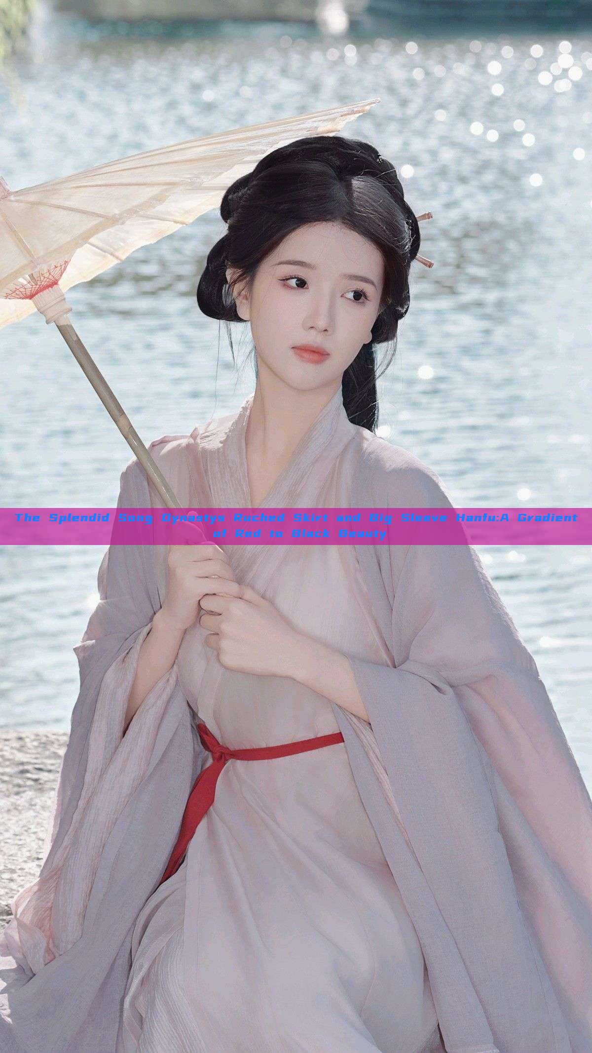 The Splendid Song Dynastys Ruched Skirt and Big Sleeve Hanfu:A Gradient of Red to Black Beauty The Splendid Song Dynastys Ruched Skirt and Big Sleeve Hanfu:A Gradient of Red to Black Beauty