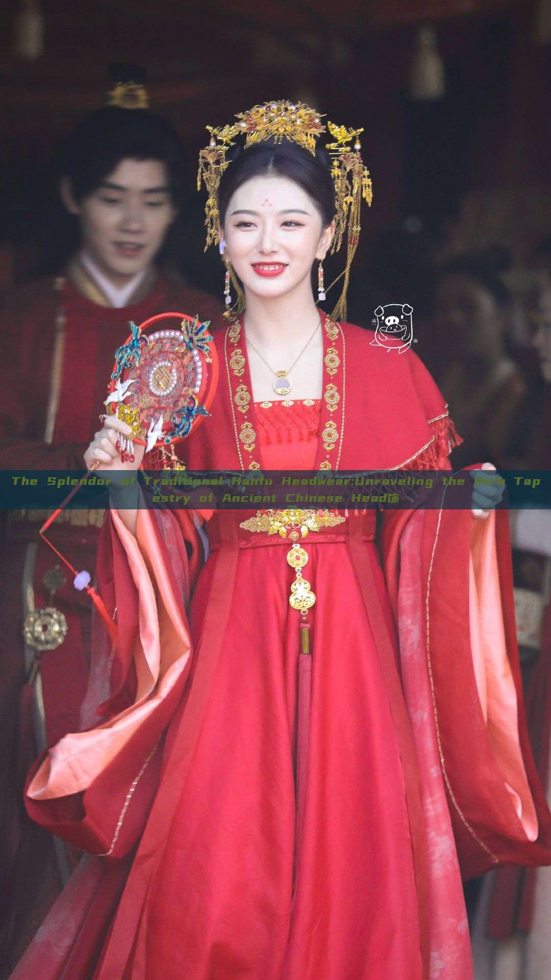 The Splendor of Traditional Hanfu Headwear:Unraveling the Rich Tapestry of Ancient Chinese Head饰 The Splendor of Traditional Hanfu Headwear:Unraveling the Rich Tapestry of Ancient Chinese Head饰