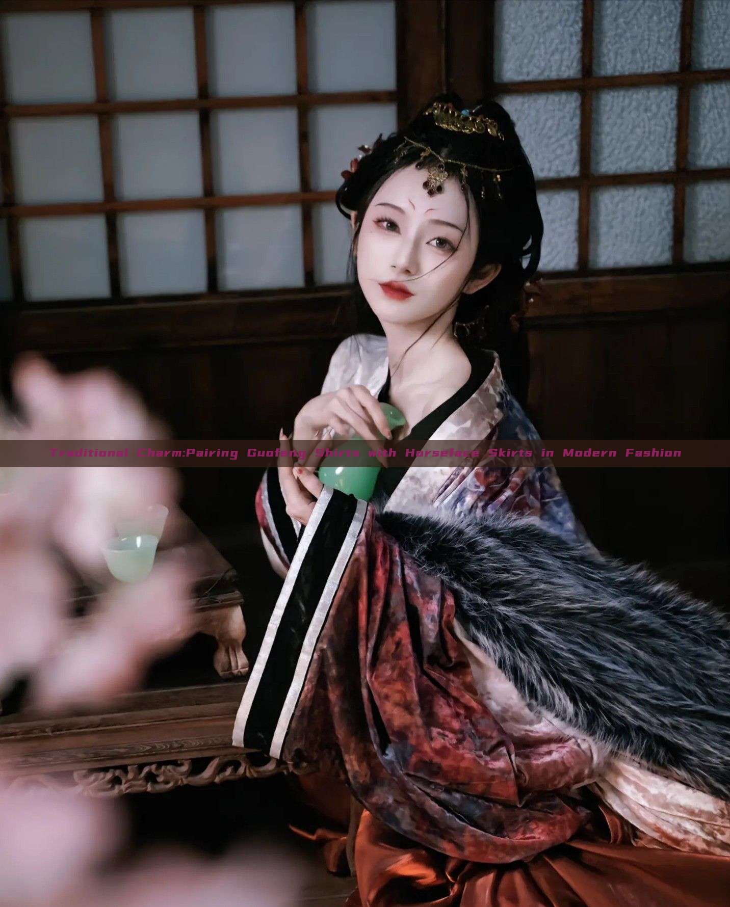 Traditional Charm:Pairing Guofeng Shirts with Horseface Skirts in Modern Fashion Traditional Charm:Pairing Guofeng Shirts with Horseface Skirts in Modern Fashion