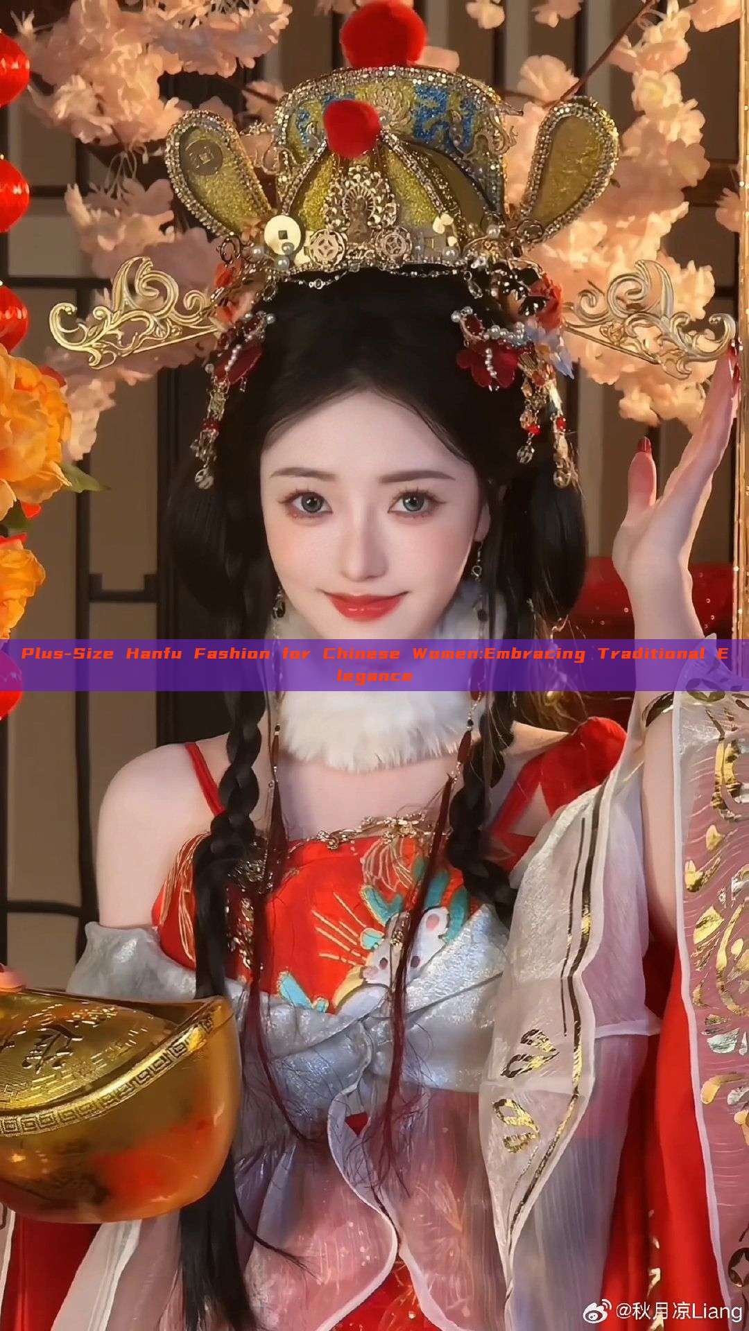 Plus-Size Hanfu Fashion for Chinese Women:Embracing Traditional Elegance Plus-Size Hanfu Fashion for Chinese Women:Embracing Traditional Elegance
