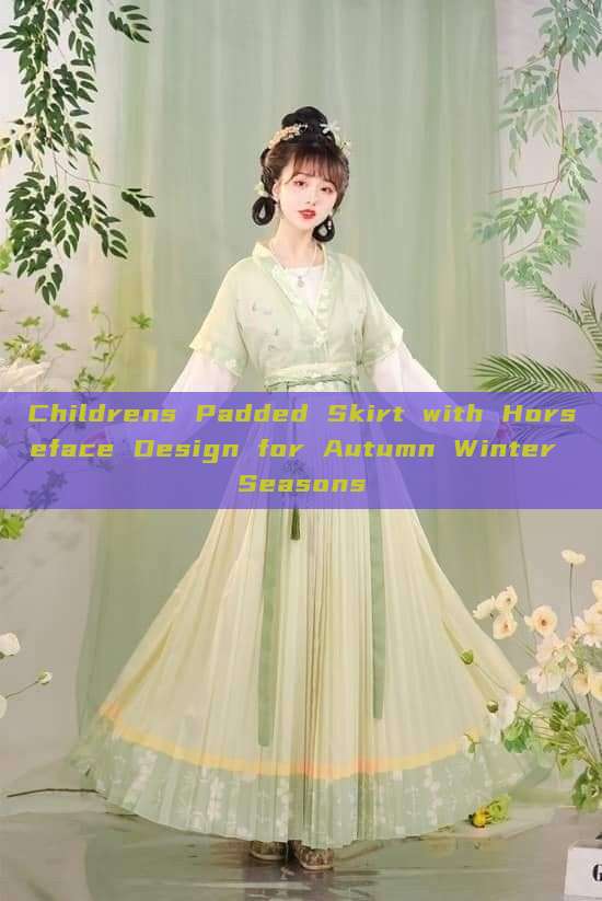 Childrens Padded Skirt with Horseface Design for Autumn Winter Seasons Childrens Padded Skirt with Horseface Design for Autumn Winter Seasons
