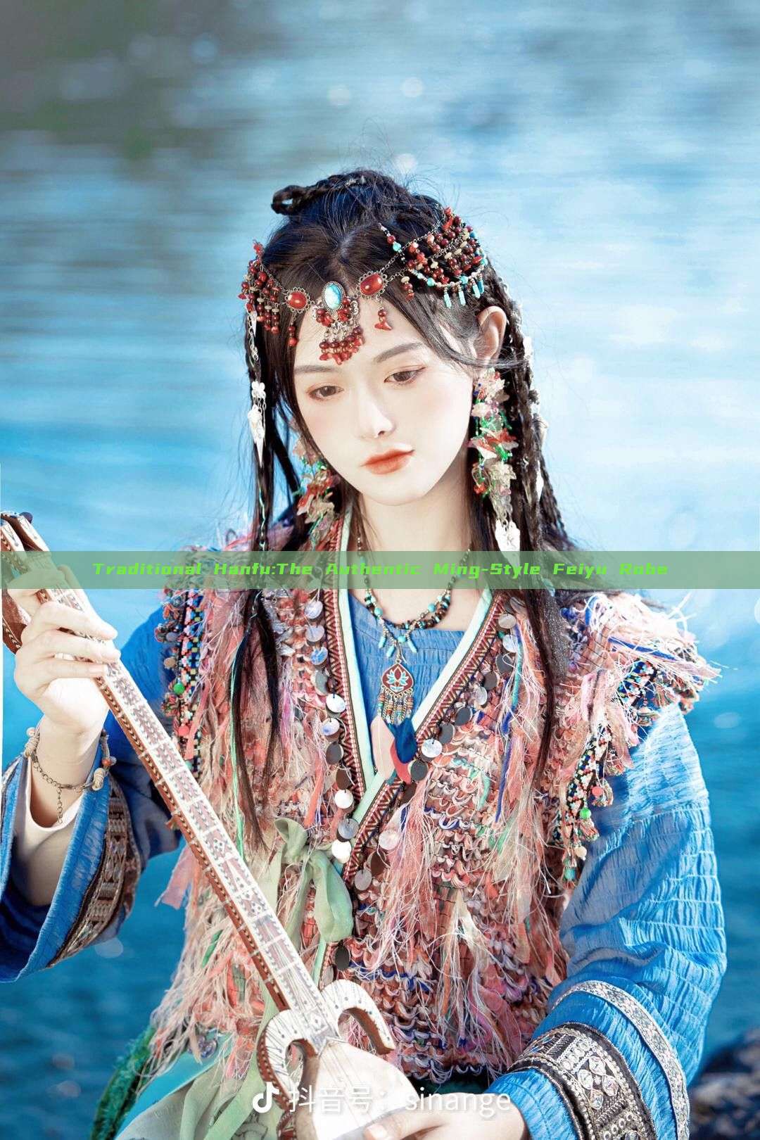 Traditional Hanfu:The Authentic Ming-Style Feiyu Robe Traditional Hanfu:The Authentic Ming-Style Feiyu Robe