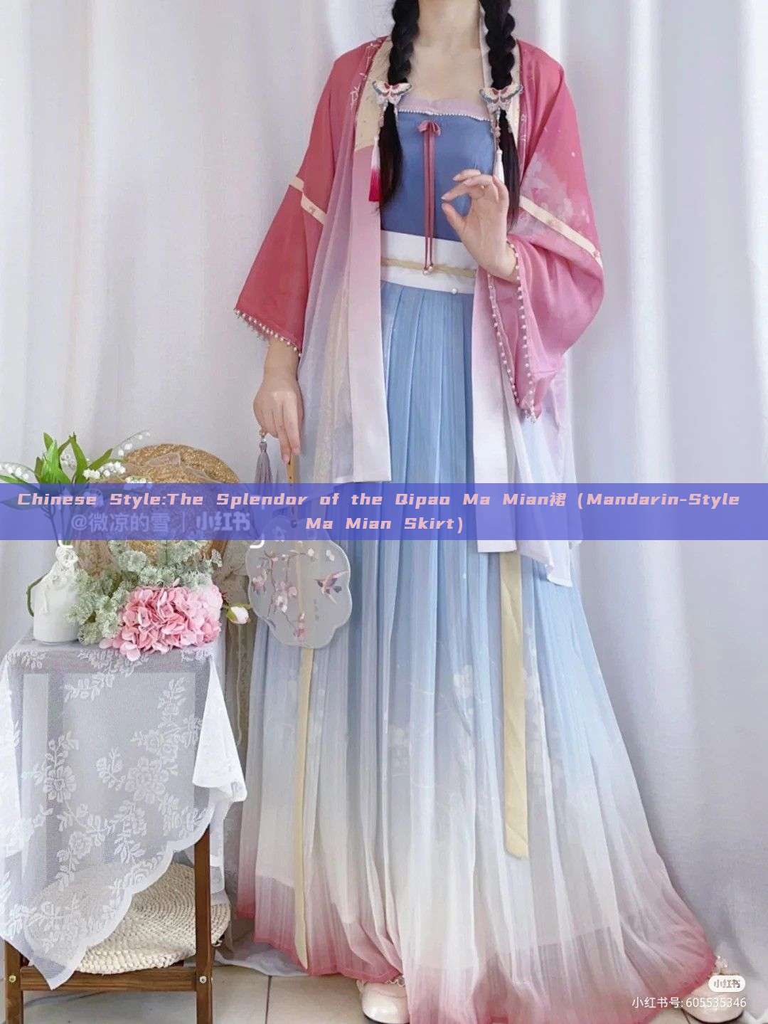 Chinese Style:The Splendor of the Qipao Ma Mian裙(Mandarin-Style Ma Mian Skirt) Chinese Style:The Splendor of the Qipao Ma Mian裙(Mandarin-Style Ma Mian Skirt)