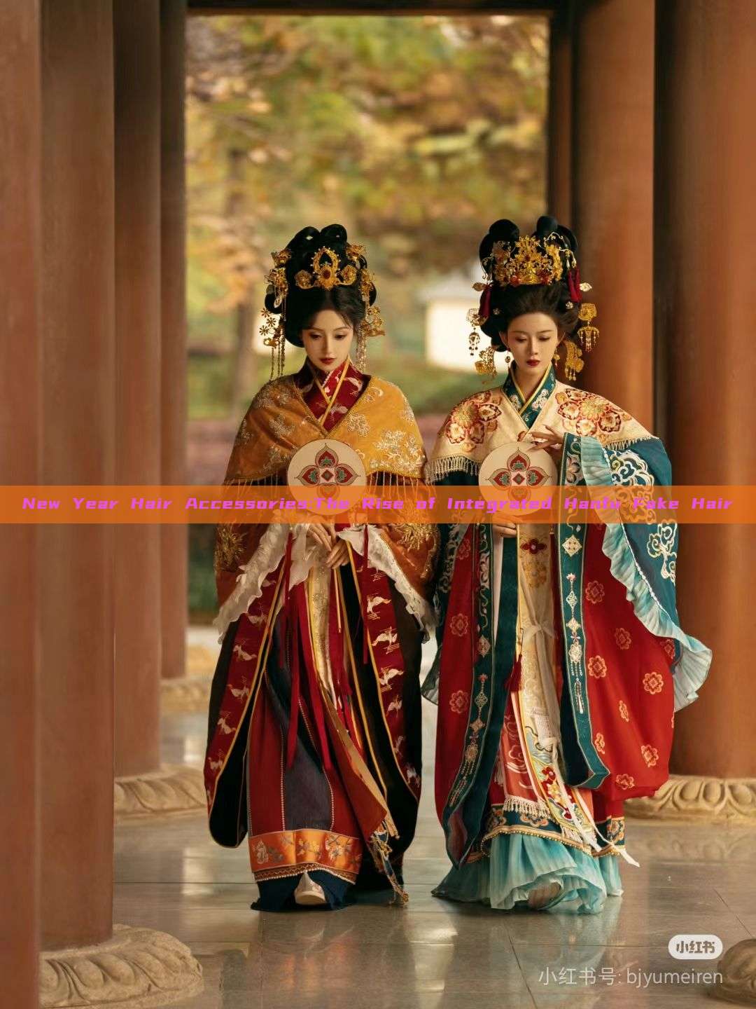 New Year Hair Accessories:The Rise of Integrated Hanfu Fake Hair New Year Hair Accessories:The Rise of Integrated Hanfu Fake Hair