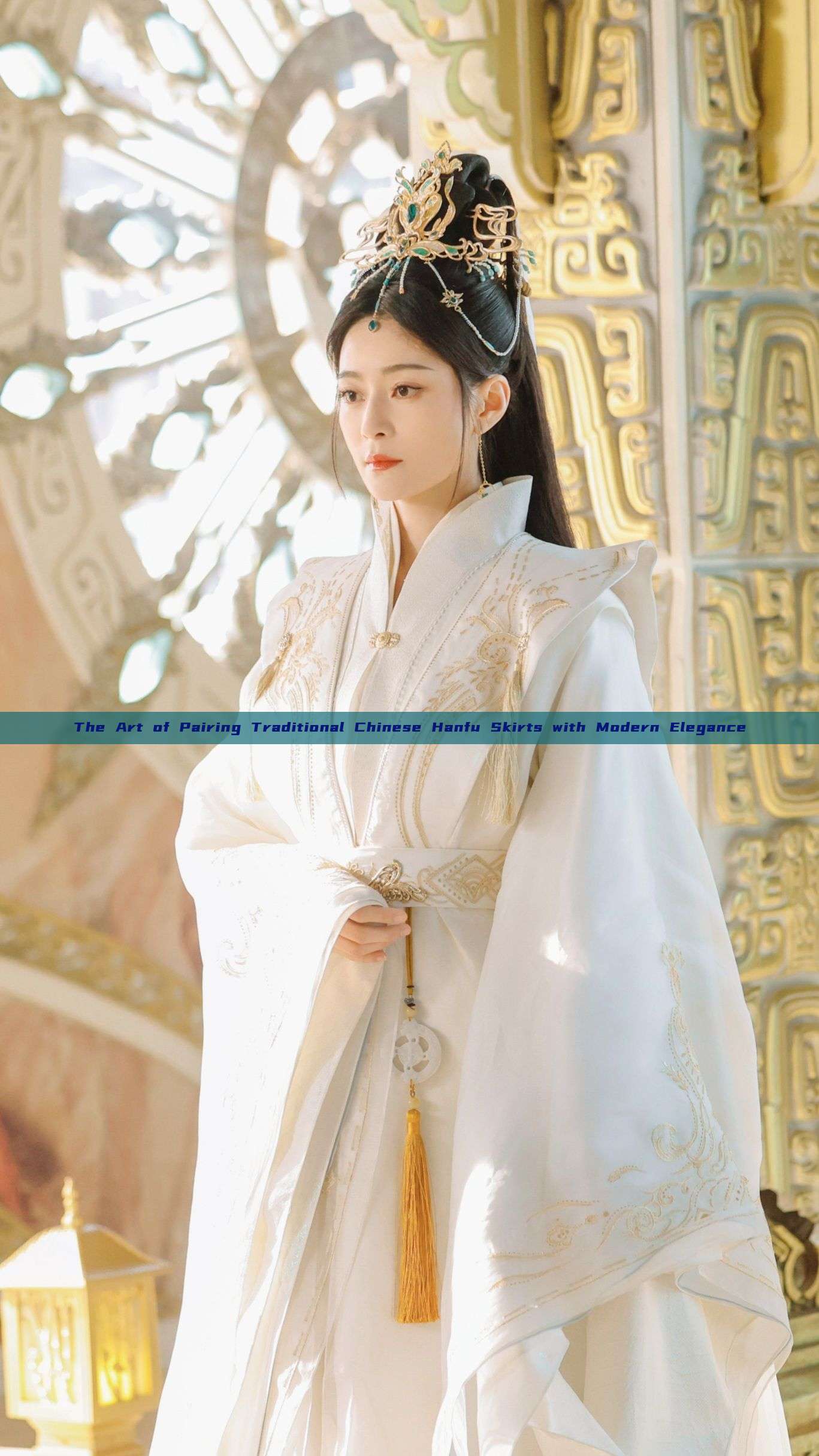 The Art of Pairing Traditional Chinese Hanfu Skirts with Modern Elegance The Art of Pairing Traditional Chinese Hanfu Skirts with Modern Elegance