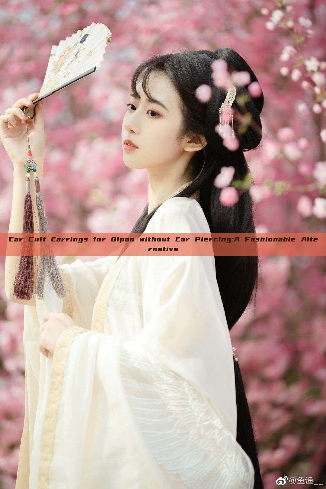 Ear Cuff Earrings for Qipao without Ear Piercing:A Fashionable Alternative Ear Cuff Earrings for Qipao without Ear Piercing:A Fashionable Alternative