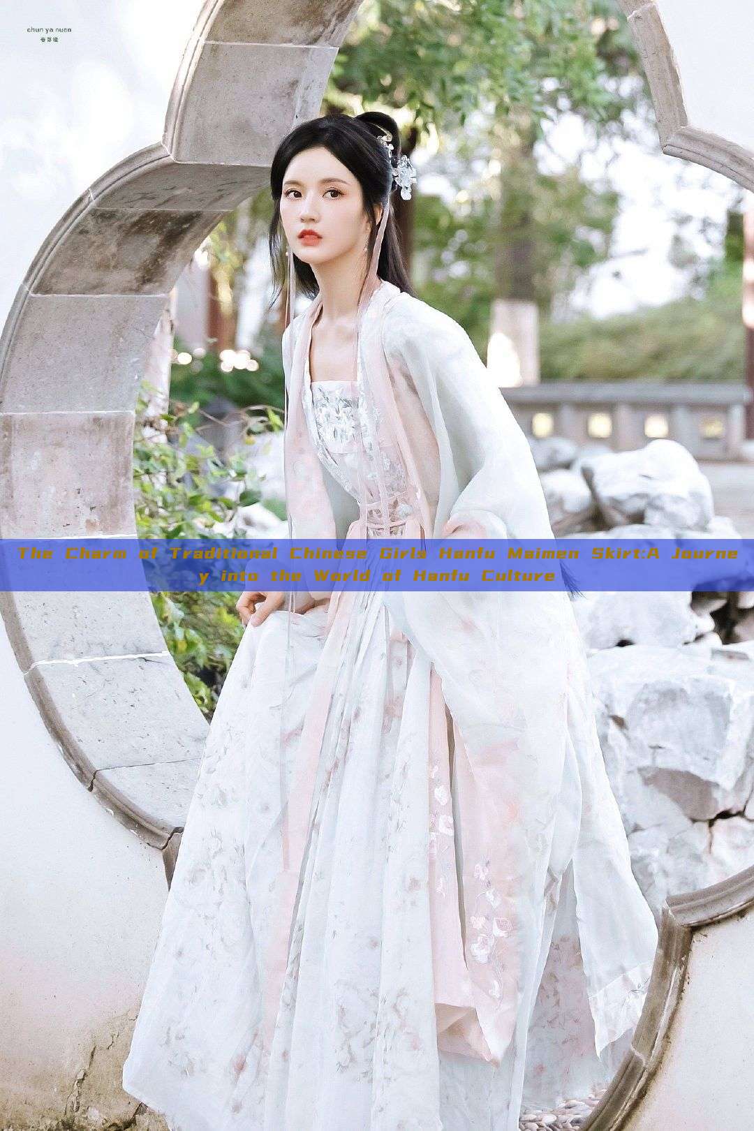 The Charm of Traditional Chinese Girls Hanfu Maimen Skirt:A Journey into the World of Hanfu Culture The Charm of Traditional Chinese Girls Hanfu Maimen Skirt:A Journey into the World of Hanfu Culture