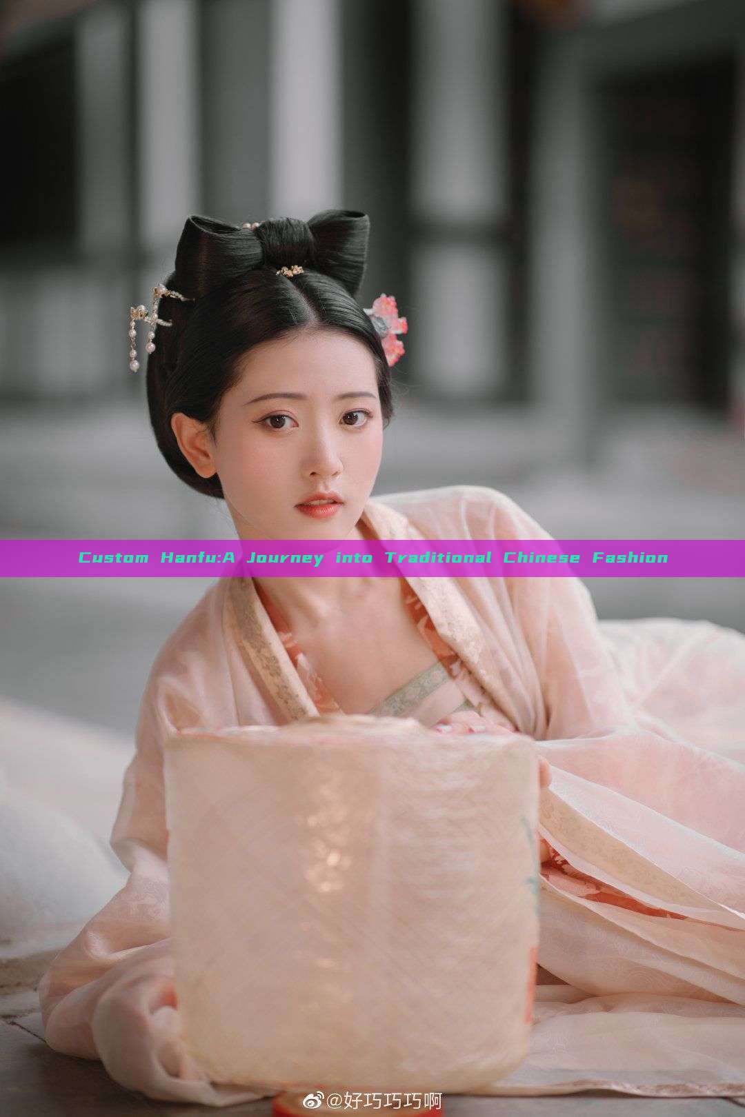 Custom Hanfu:A Journey into Traditional Chinese Fashion